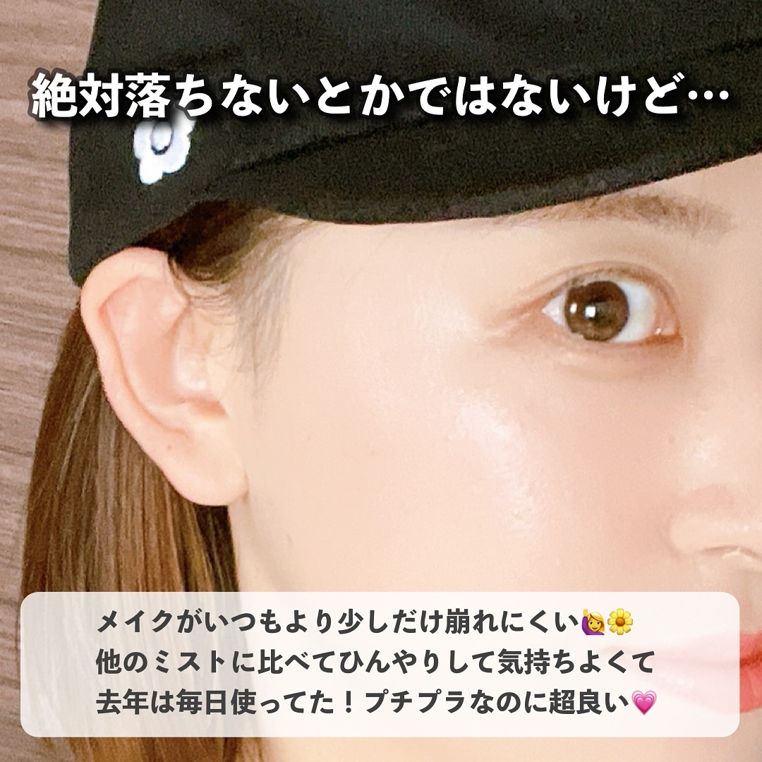 Diane Be True（ダイアンビートゥルー）マイルドモイスチャー ボディソープ /ダイアンビートゥルー/ボディソープを使ったクチコミ（3枚目）