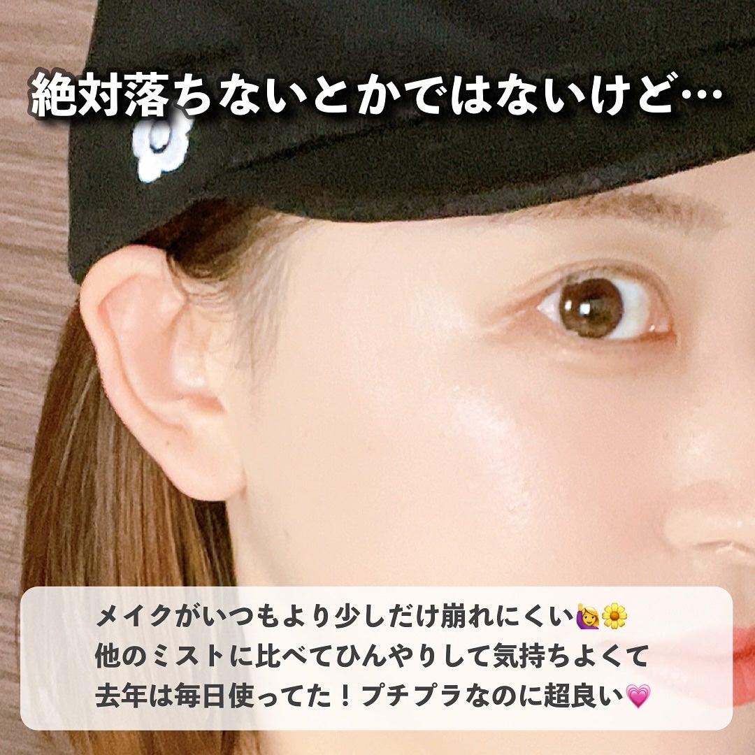 Diane Be True(ダイアンビートゥルー)マイルドモイスチャー ボディソープ /ダイアンビートゥルー/ボディソープを使ったクチコミ(3枚目)