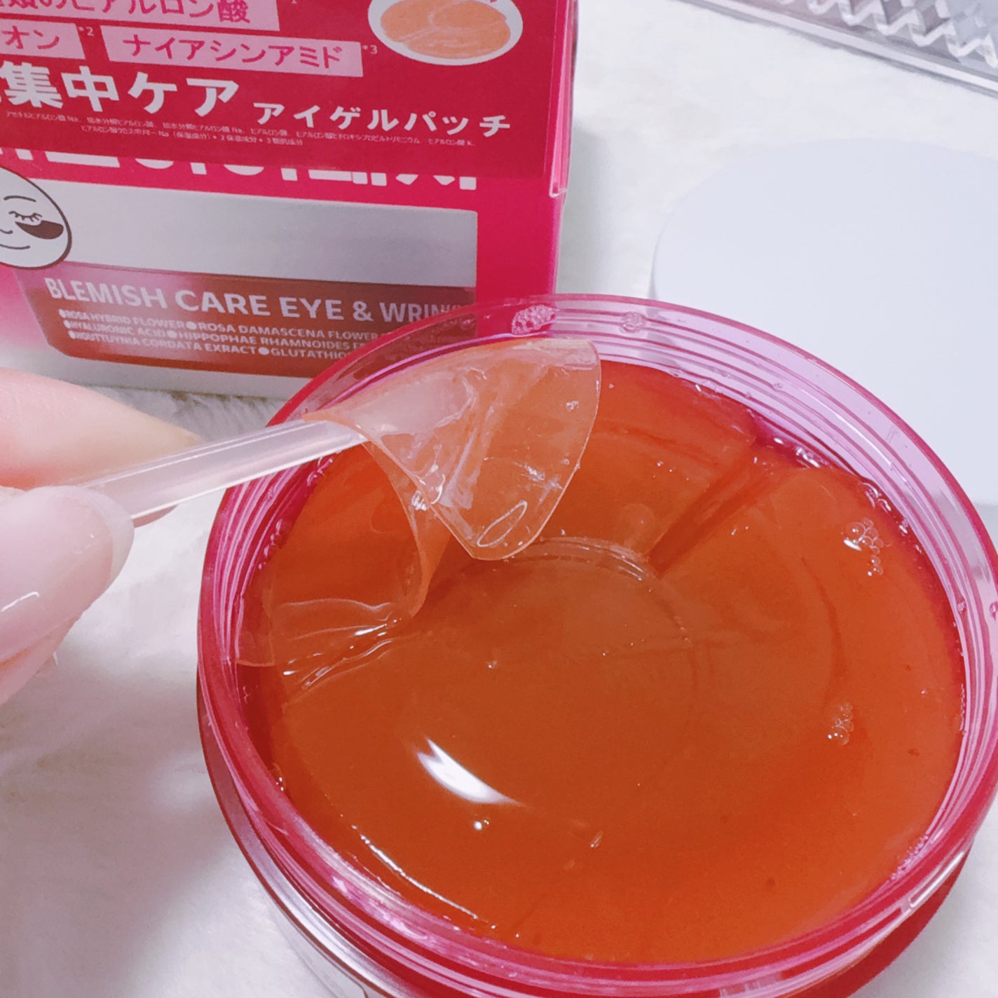 アイソイ 目元集中ケア アイゲルパッチ /ISOI/アイケア・アイクリームを使ったクチコミ(2枚目)