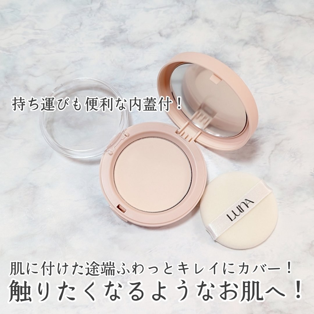 プロフォトフィニッシャー 01 クリーンパウダー/LUNA/プレストパウダーを使ったクチコミ（2枚目）