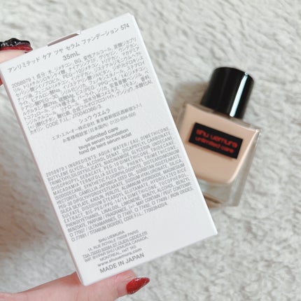 アンリミテッド ケア ツヤ セラム ファンデーション/shu uemura/リキッドファンデーションを使ったクチコミ(2枚目)