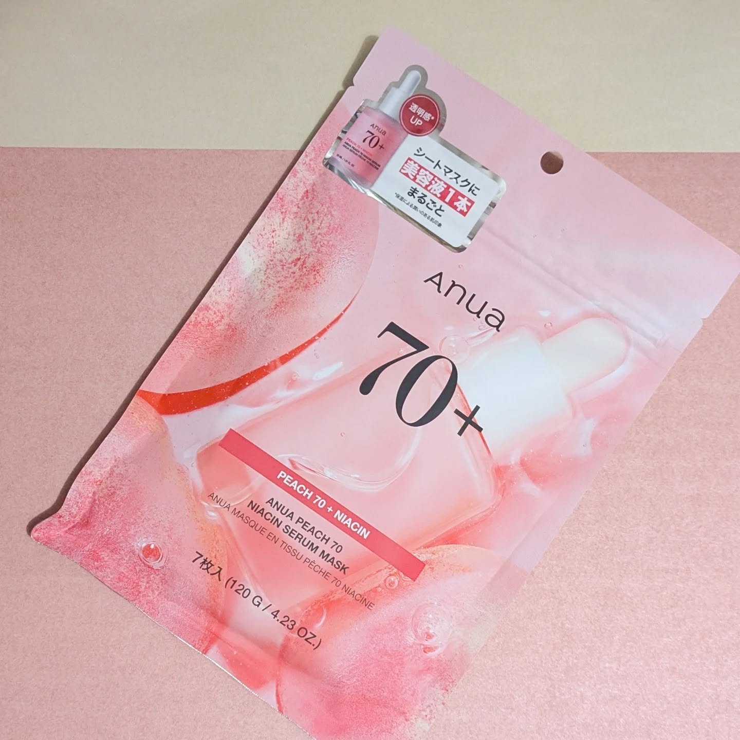 桃70％ナイアシンシートマスク/Anua/シートマスク・パックを使ったクチコミ（1枚目）