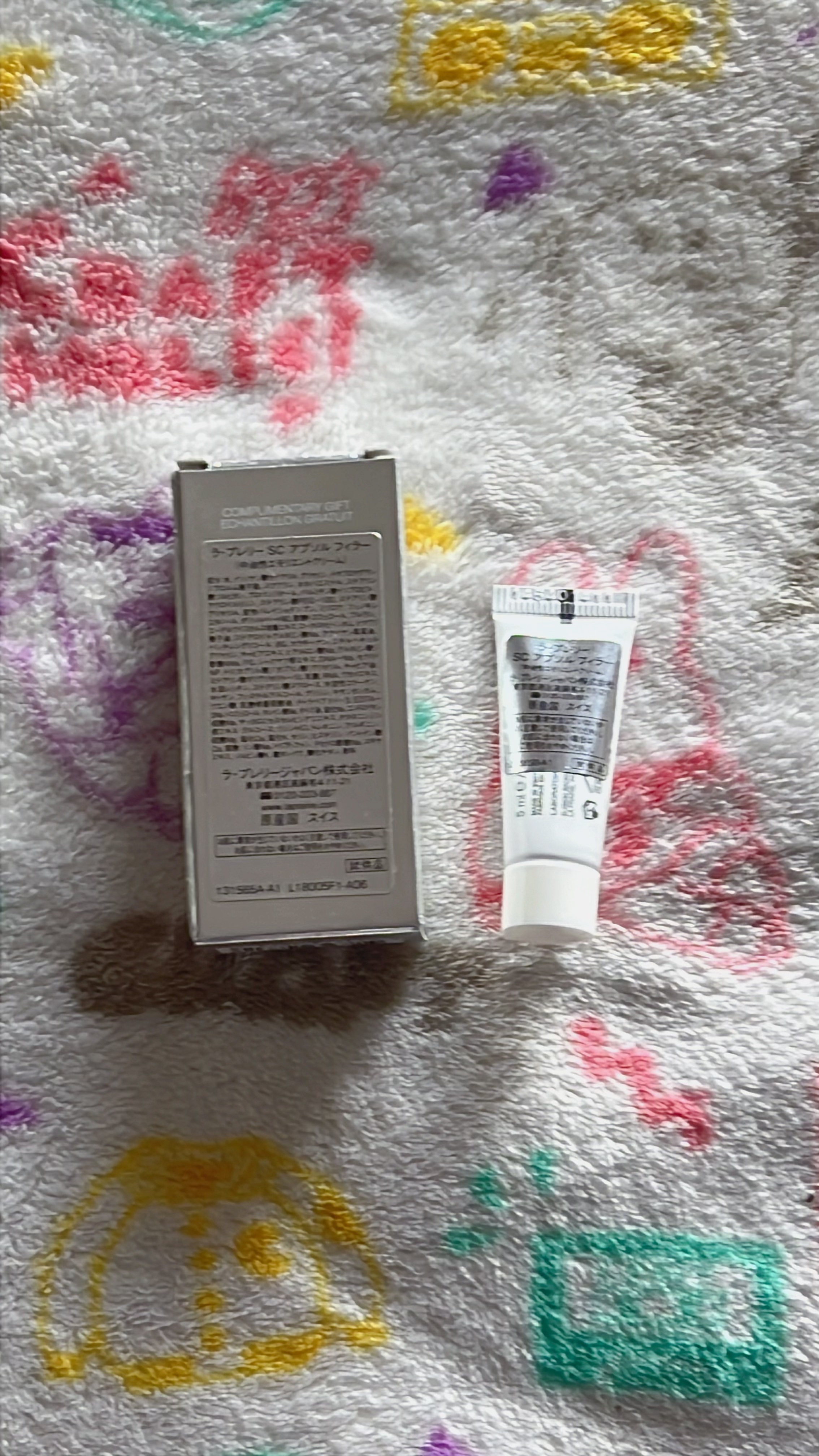 試してみた】SC アプソル フィラー ラ・プレリーの効果・肌質別の