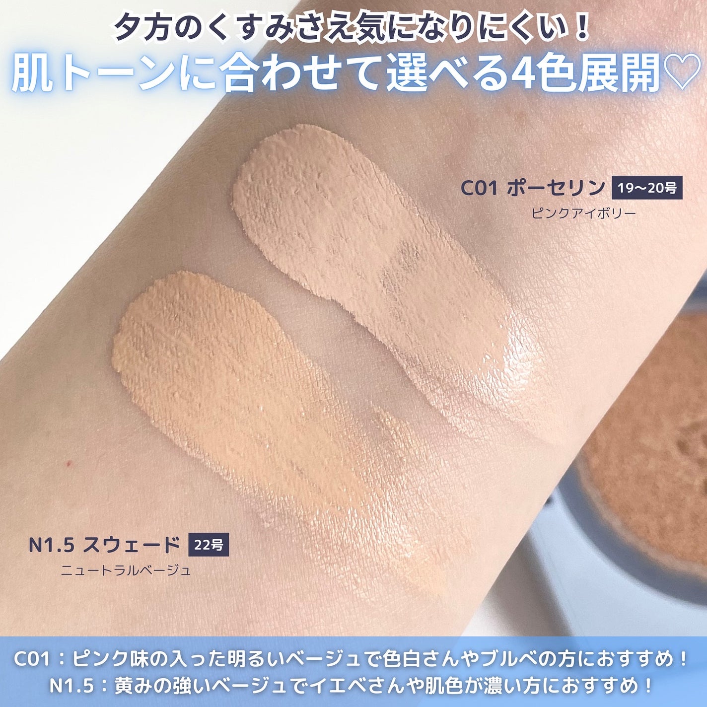 デリケートシルクベールアートプライマー/TFIT/化粧下地を使ったクチコミ(7枚目)