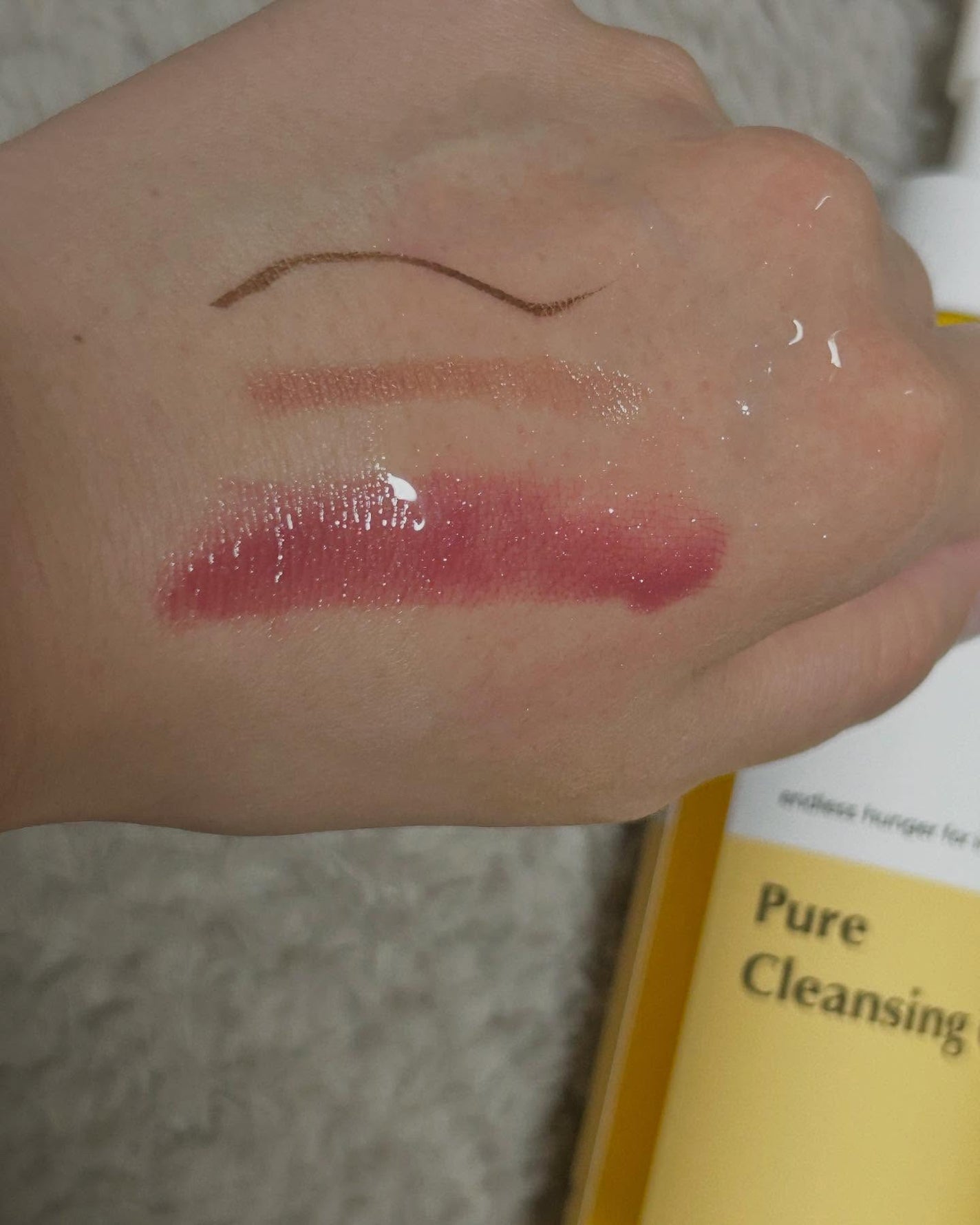 ピュア クレンジング オイル/manyo/オイルクレンジングを使ったクチコミ(3枚目)