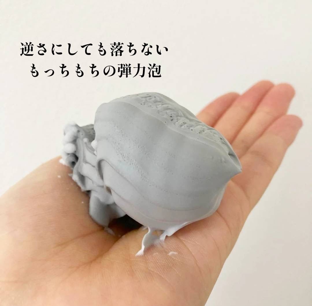 ディズム クリーミーフォームウォッシュ ブラック/DISM/泡洗顔を使ったクチコミ(3枚目)