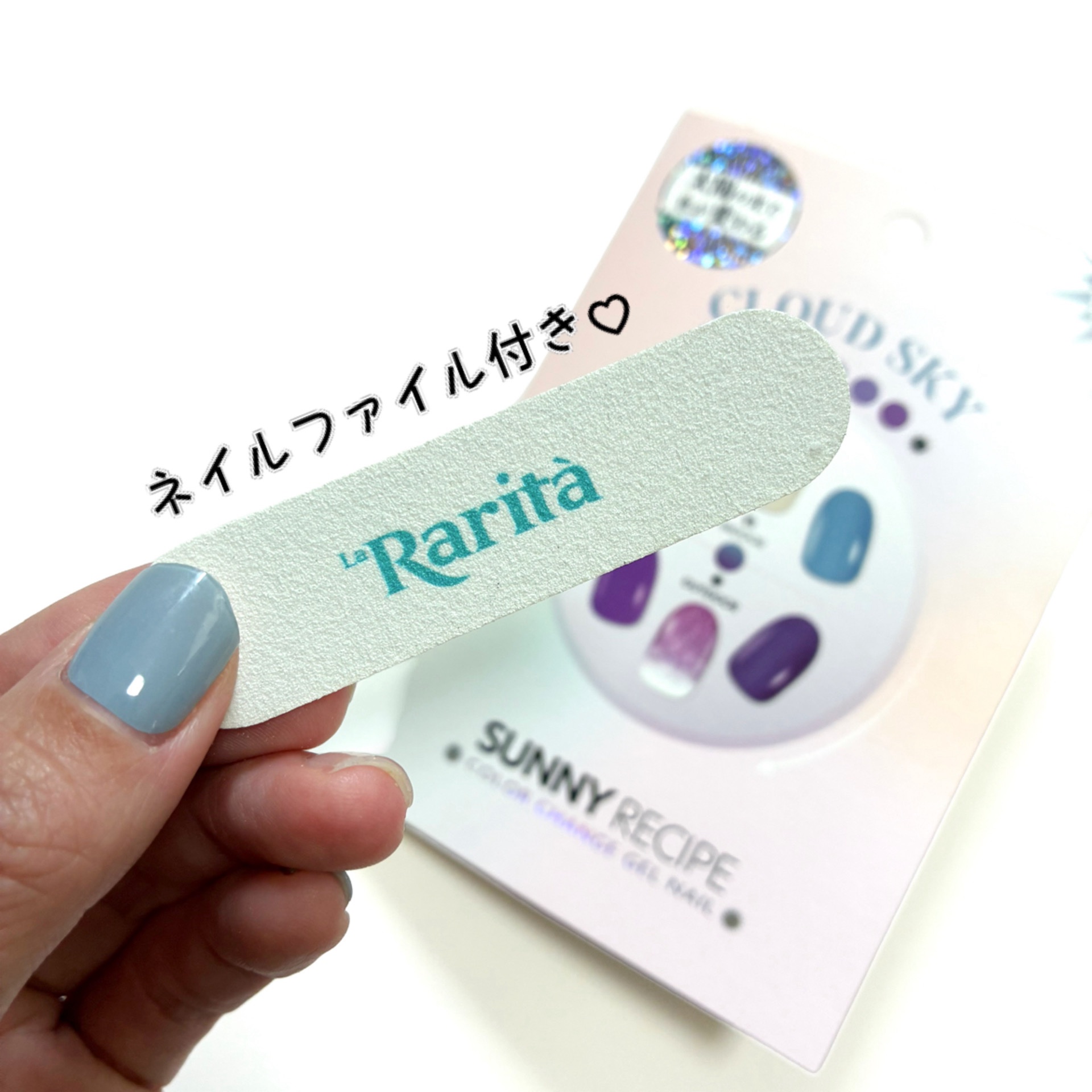 SUNNY RECIPE COLOR CHANGE GEL NAIL/SUNNY RECIPE/ネイルシールを使ったクチコミ（3枚目）