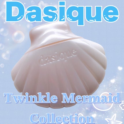 アクアシェルサンクリーム/dasique/日焼け止め・UVケアを使ったクチコミ(1枚目)