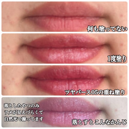 ケイト リップモンスター/KATE/口紅を使ったクチコミ(5枚目)