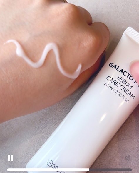 サミュ ガラクトポア セバムケアクリーム/SAM'U/フェイスクリームを使ったクチコミ（3枚目）