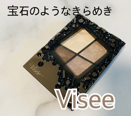 ジェミィリッチ アイズ/Visée/アイシャドウパレットを使ったクチコミ(1枚目)