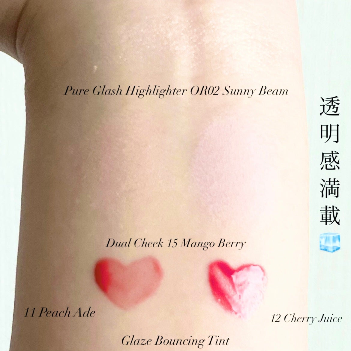 デュアルチーク/2aN/パウダーチークを使ったクチコミ(7枚目)