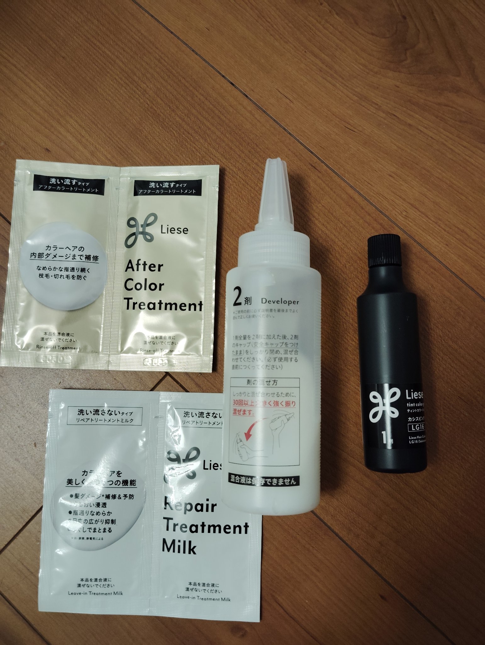 リーゼ ティントカラージェル/リーゼ/ヘアカラーを使ったクチコミ（2枚目）