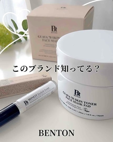 アーニストアイラッシュセラム/BENTON/まつげ美容液を使ったクチコミ(1枚目)