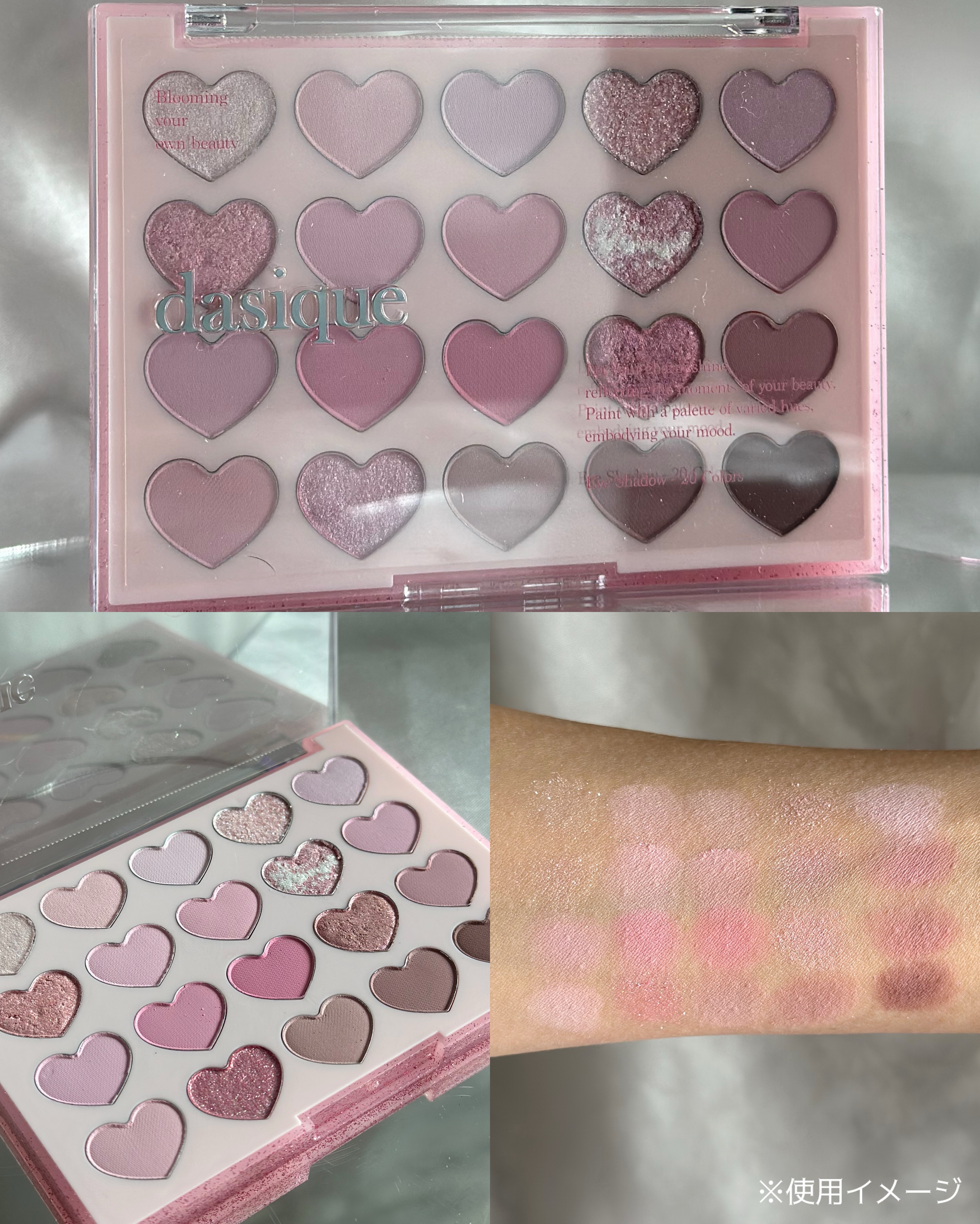 スターリットジュエルリキッドグリッター/dasique/グリッターを使ったクチコミ（2枚目）