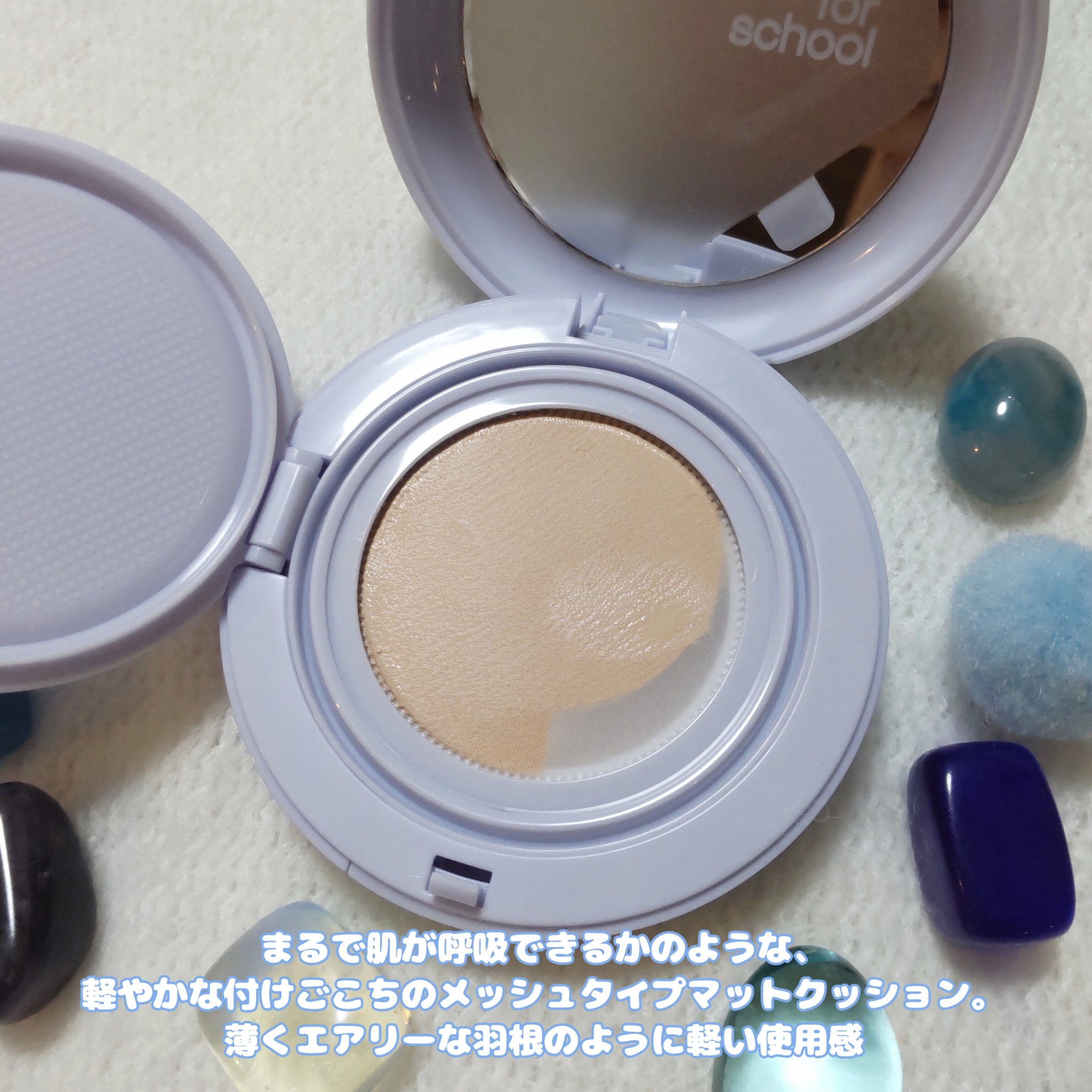 を使ったクチコミ（3枚目）