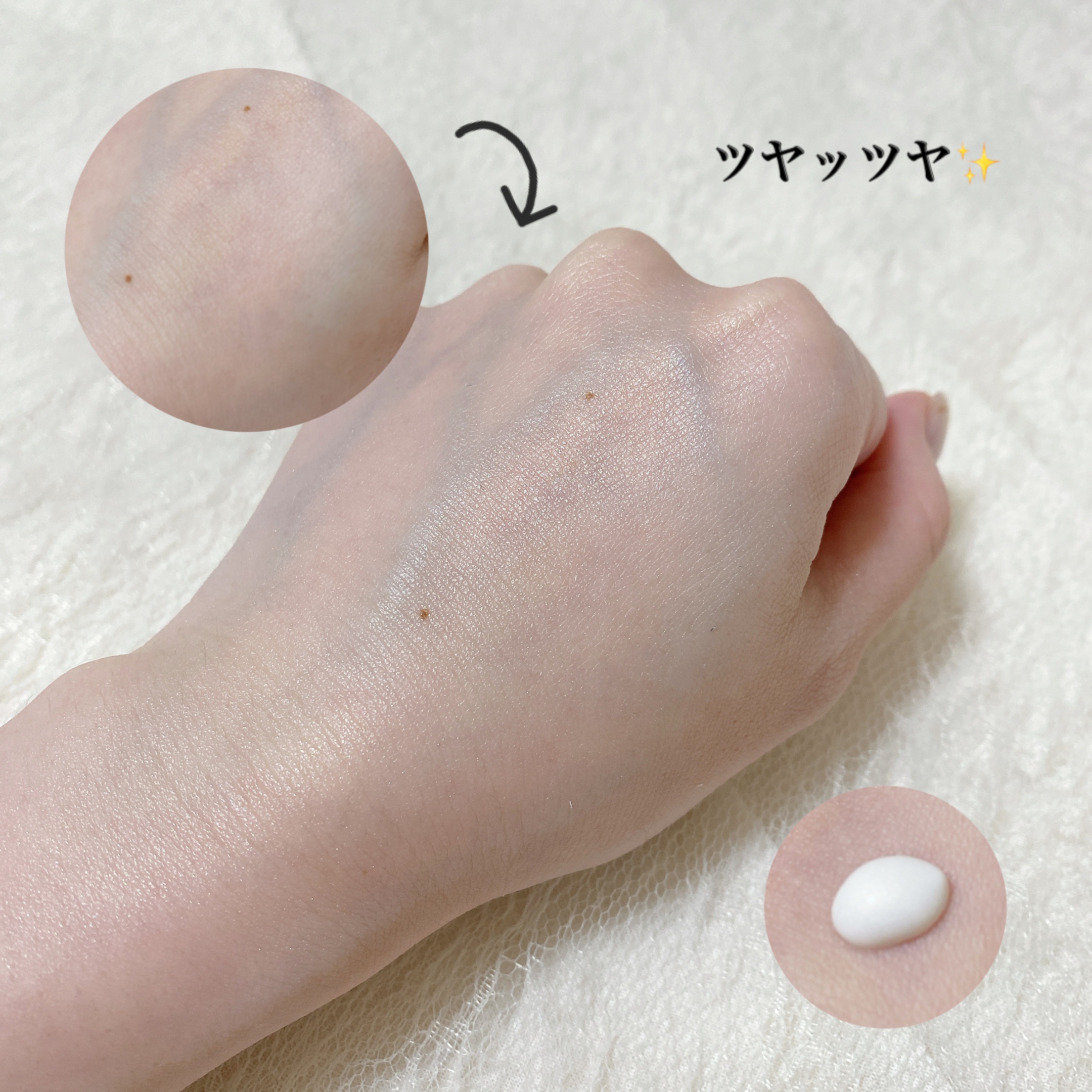 グロウスキンベース/CEZANNE/化粧下地を使ったクチコミ（2枚目）