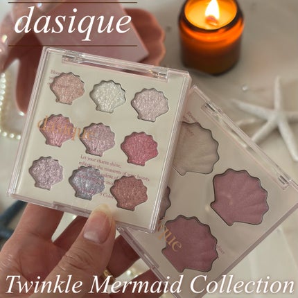 シャドウパレット/dasique/アイシャドウパレットを使ったクチコミ(1枚目)