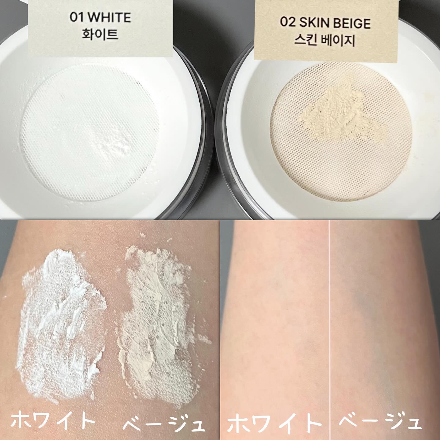 カバーアッププロコンシーラー/TFIT/パレットコンシーラーを使ったクチコミ（3枚目）