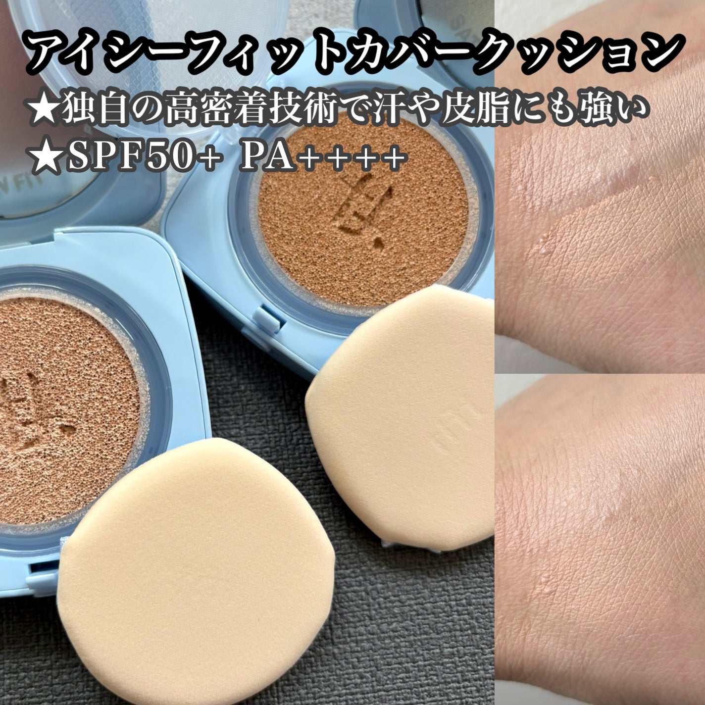 デリケートシルクベールアートプライマー/TFIT/化粧下地を使ったクチコミ(2枚目)