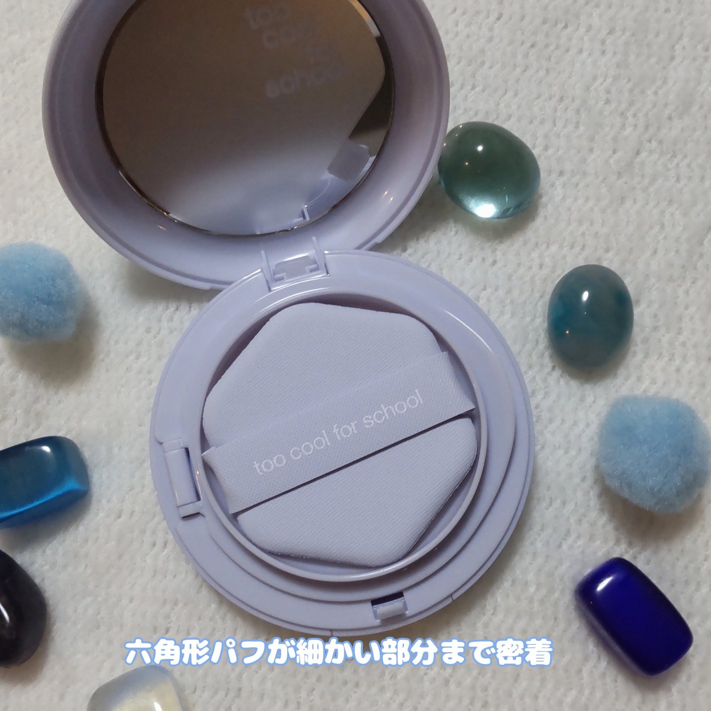 ãããð€ãšããµ on LIPS ã#PRtoocoolforschoolAirfitcussio..ãïŒ4æç®ïŒ