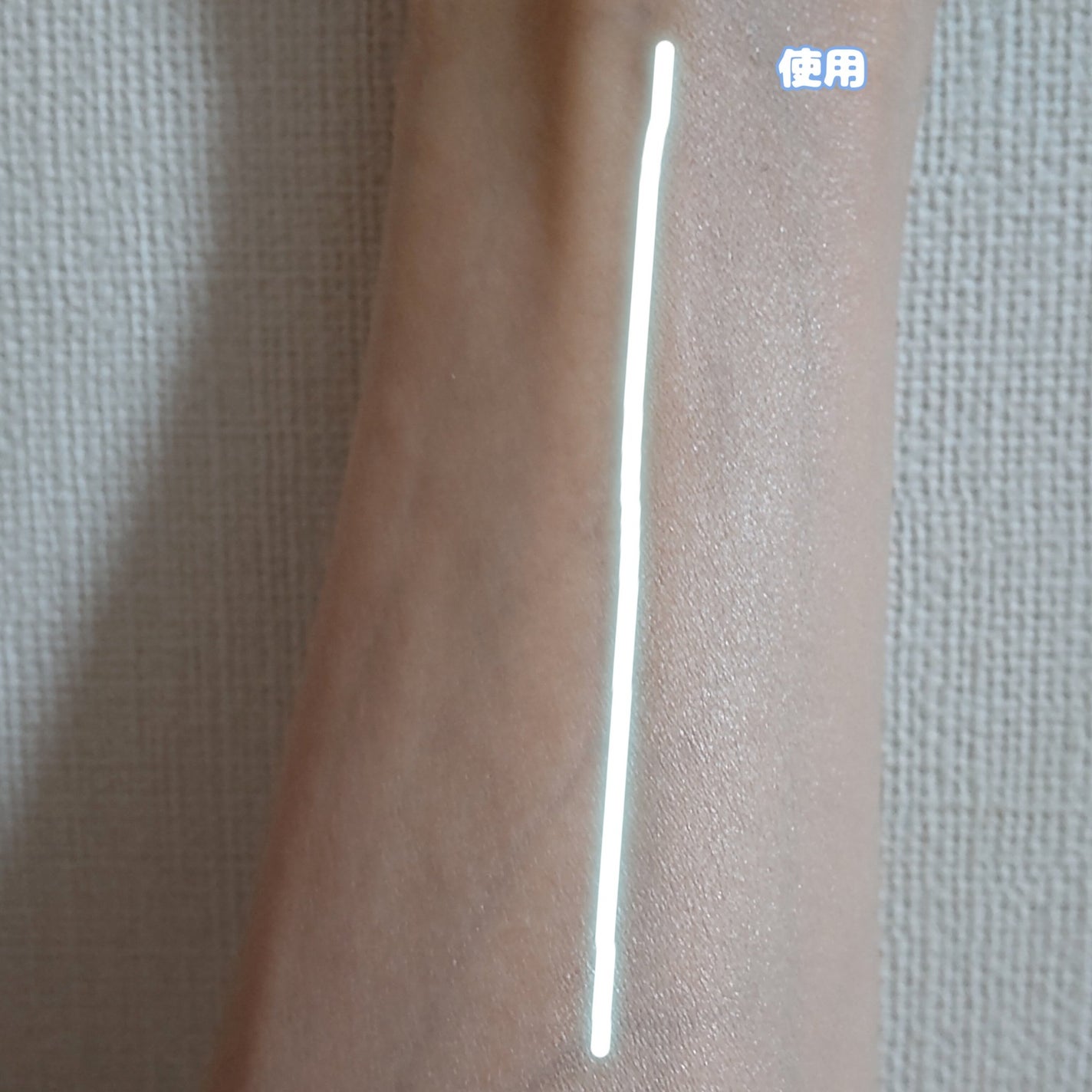 ãããð€ãšããµ on LIPS ã#PRtoocoolforschoolAirfitcussio..ãïŒ6æç®ïŒ