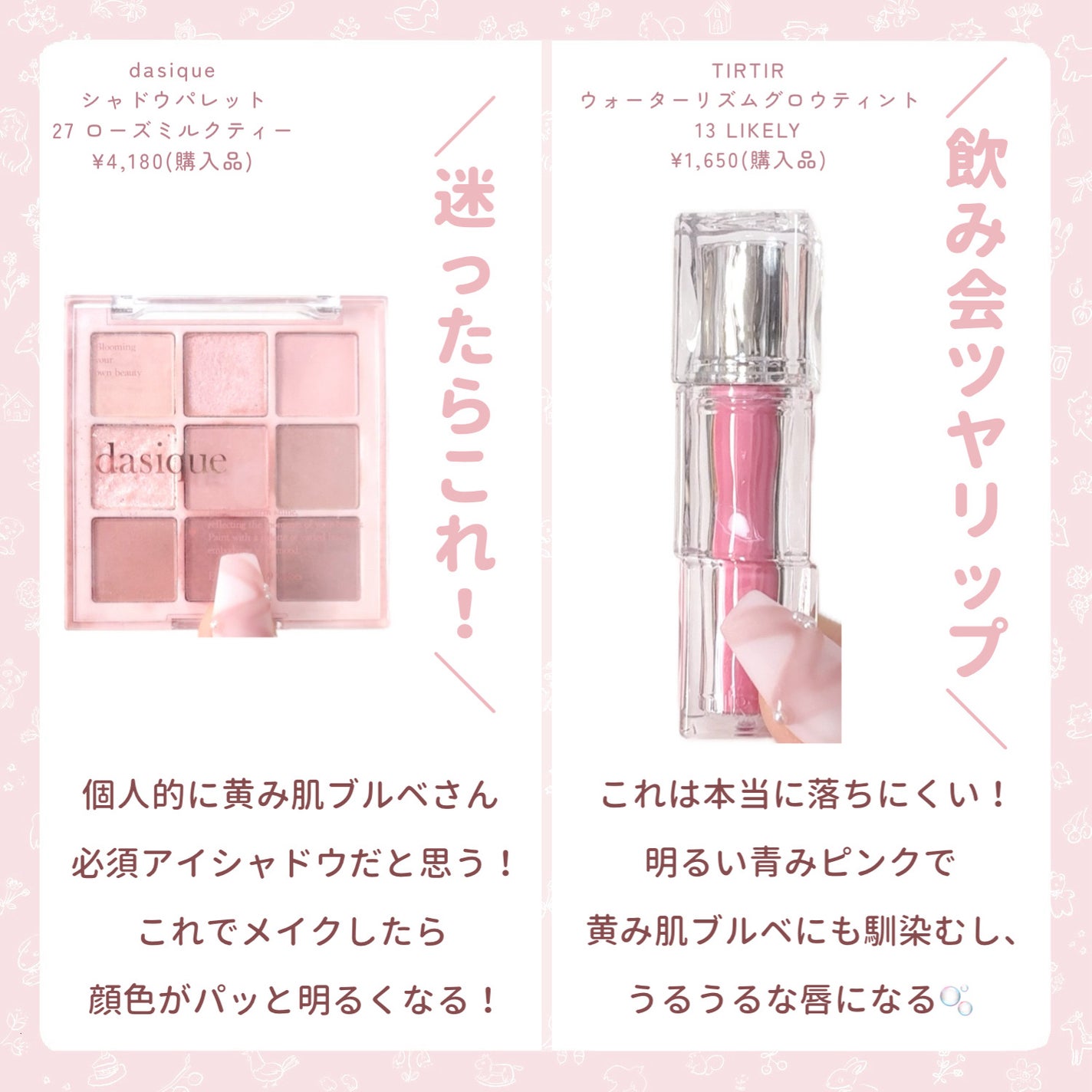 チーク ポップ/CLINIQUE/パウダーチークを使ったクチコミ(4枚目)