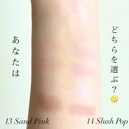 デュアルチーク/2aN/パウダーチークを使ったクチコミ(3枚目)