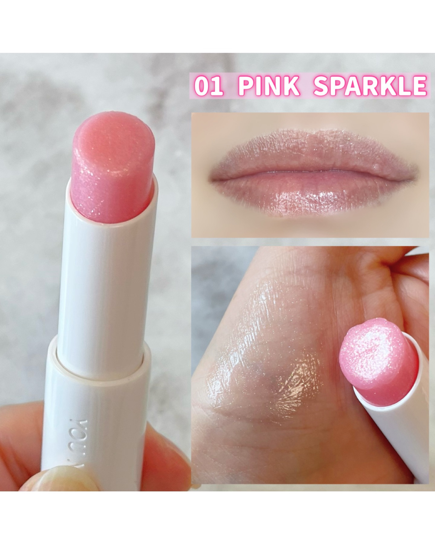 アルティメットリッププランパー/YNM/リッププランパーを使ったクチコミ（2枚目）