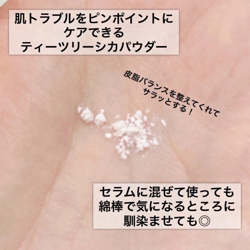 ãžã³ã¯ãã«Bã»ã©ã ã»ãã/BRING GREEN/ã¹ãã³ã±ã¢ãããã䜿ã£ãã¯ãã³ãïŒ2æç®ïŒ