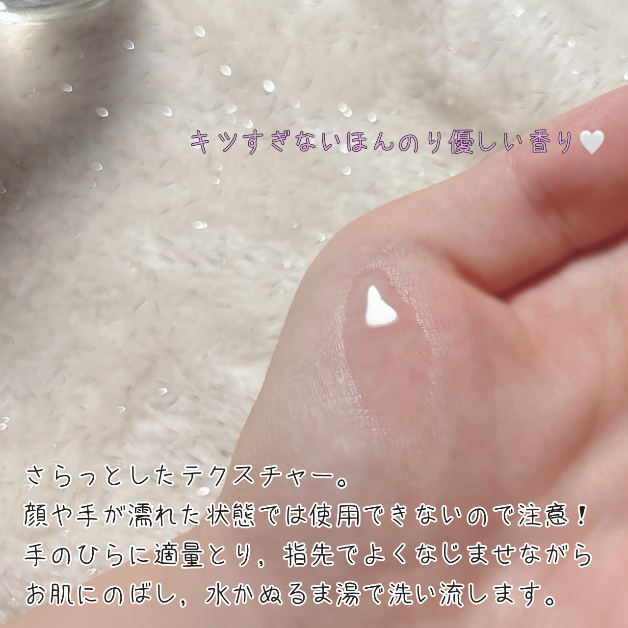 コスメデコルテ AQ 毛穴美容液オイル/DECORTÉ/フェイスオイルを使ったクチコミ(3枚目)