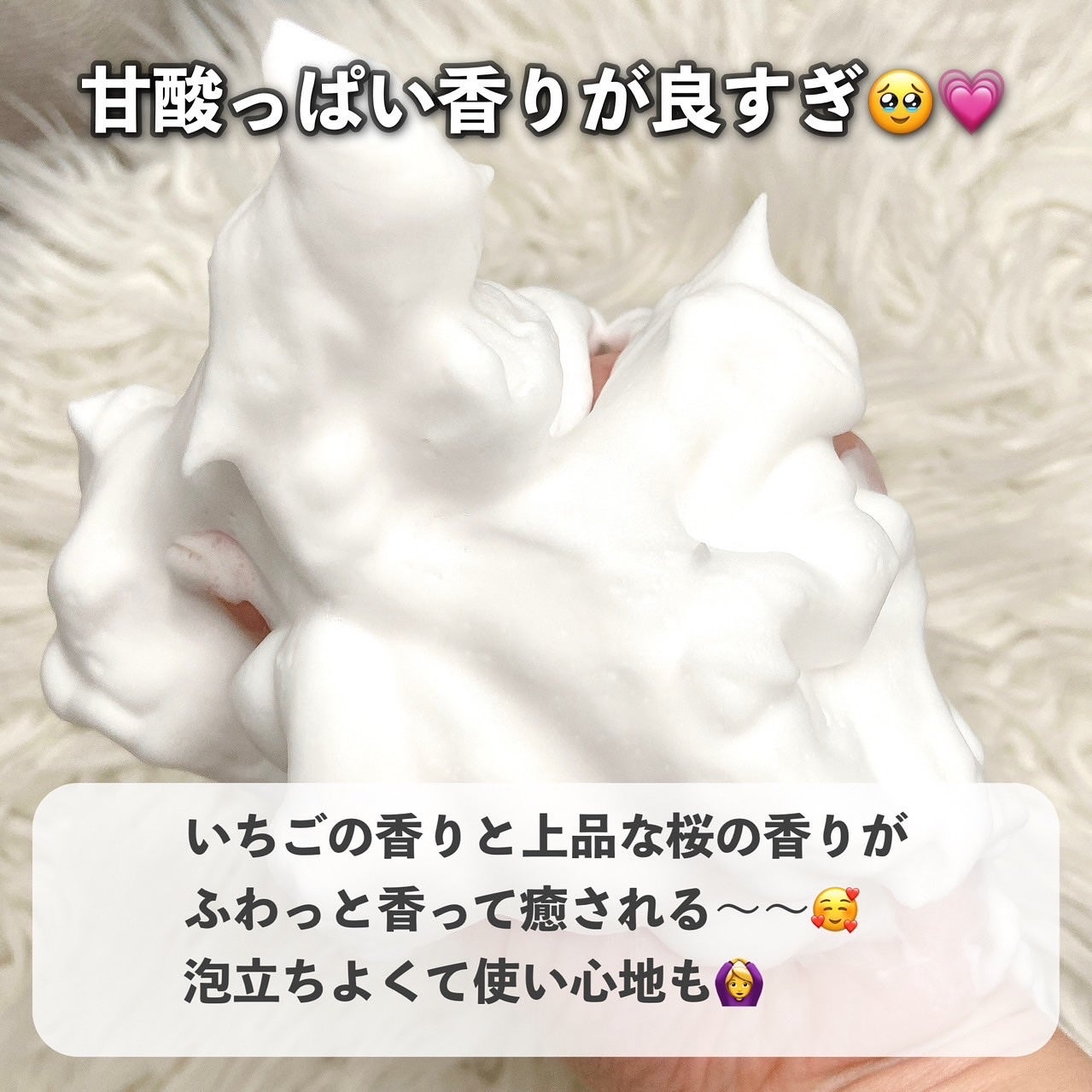 薬用エクストラガード ハンドクリーム/コエンリッチQ10/ハンドクリームを使ったクチコミ(7枚目)