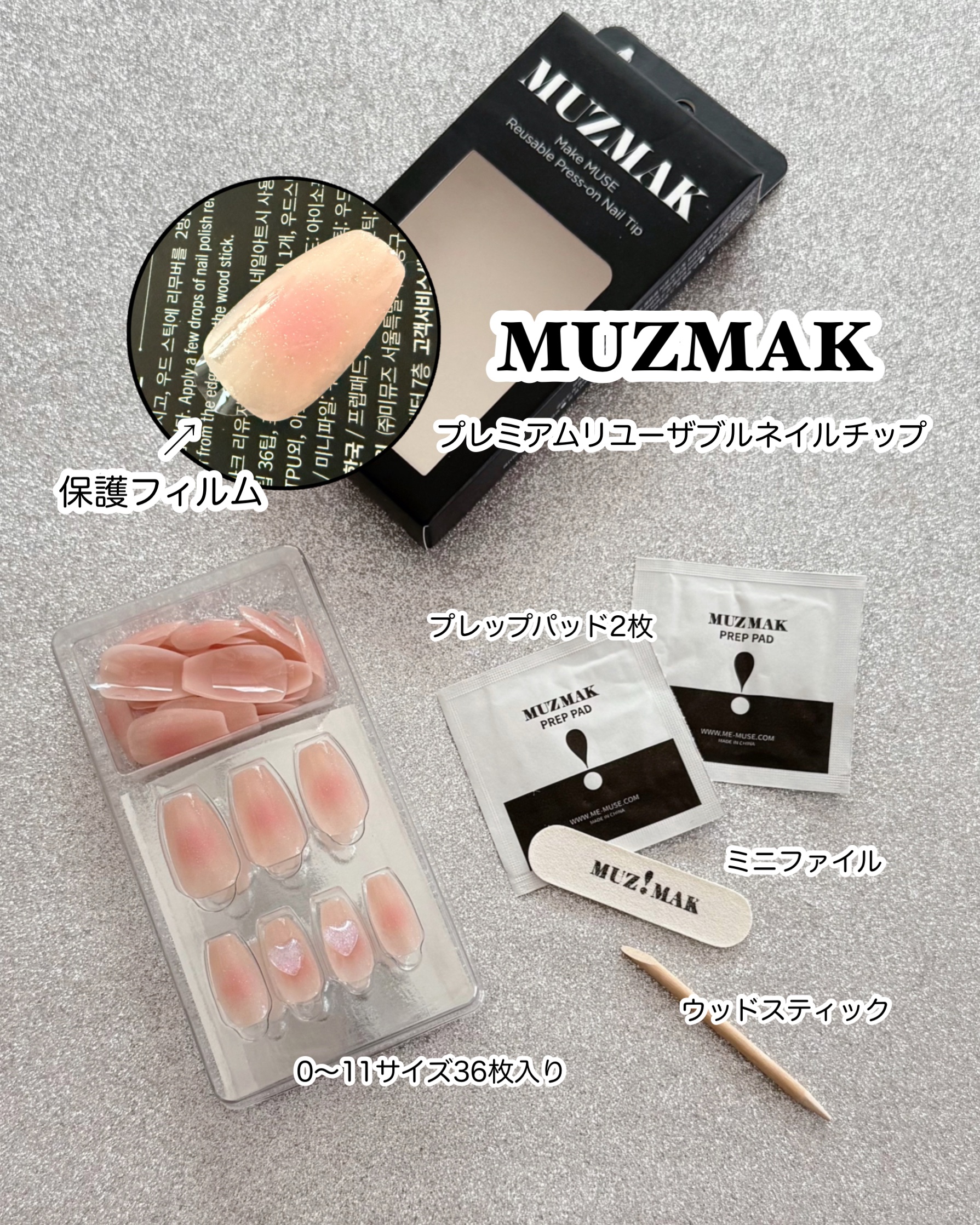 TPUネイルチップ（shape:Coffin）/Muzmak/ネイルチップ・パーツを使ったクチコミ（2枚目）