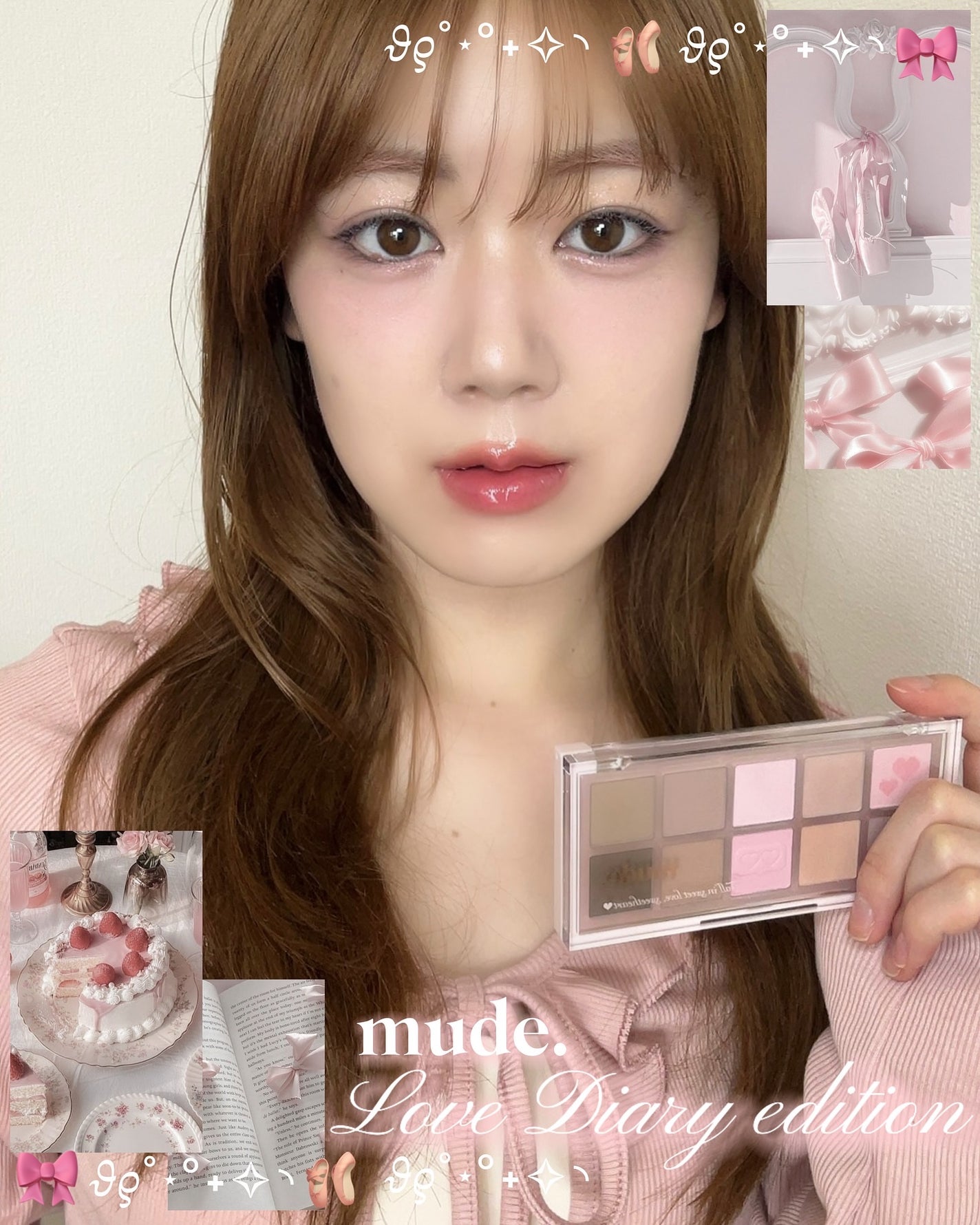 MDショールモーメント アイシャドウパレット/mude/アイシャドウパレットを使ったクチコミ(1枚目)