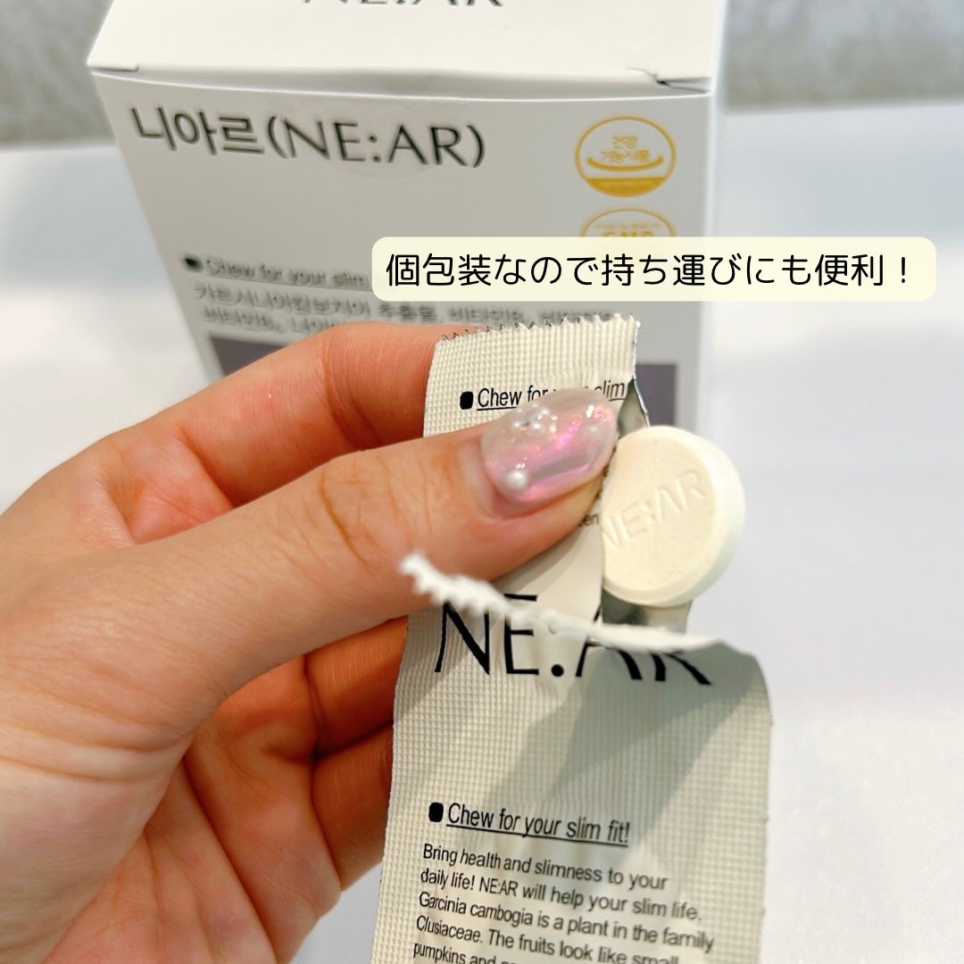 ガルシニア/NE:AR/ボディサプリメントを使ったクチコミ(3枚目)