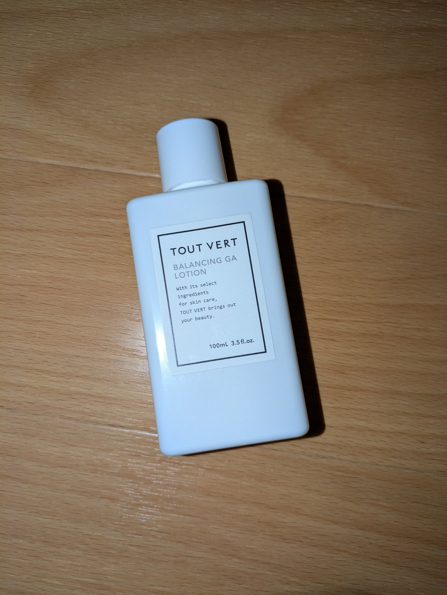 バランシングGAローション/TOUT VERT/化粧水を使ったクチコミ(2枚目)