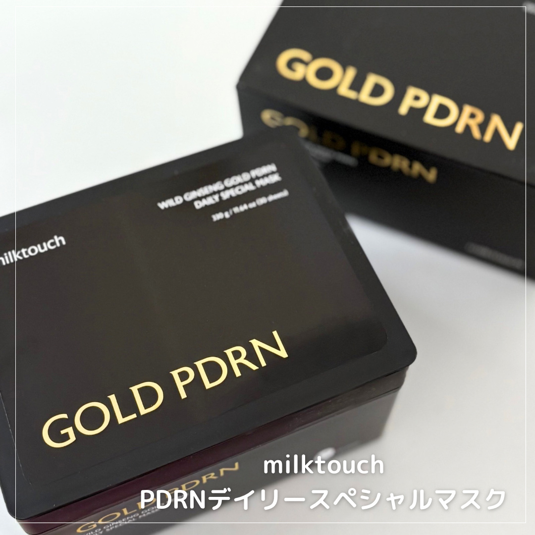 PDRNデイリースペシャルマスク/Milk Touch/シートマスク・パックを使ったクチコミ（1枚目）