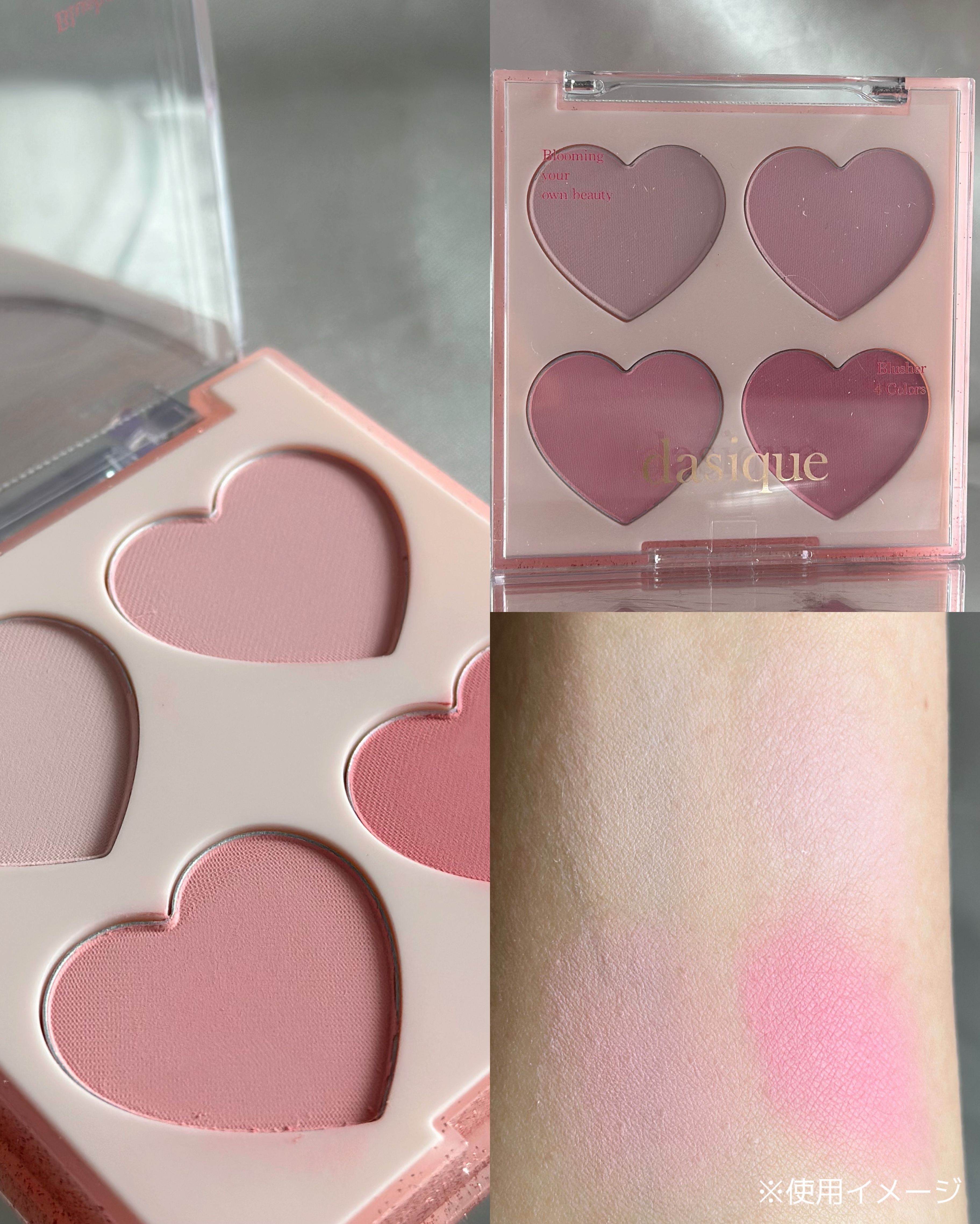 スターリットジュエルリキッドグリッター/dasique/グリッターを使ったクチコミ（3枚目）