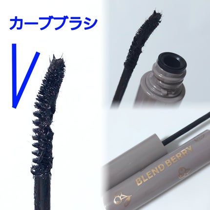 ブレンドベリー チアミー カール&キープ マスカラ WP/BLEND BERRY/マスカラを使ったクチコミ(2枚目)