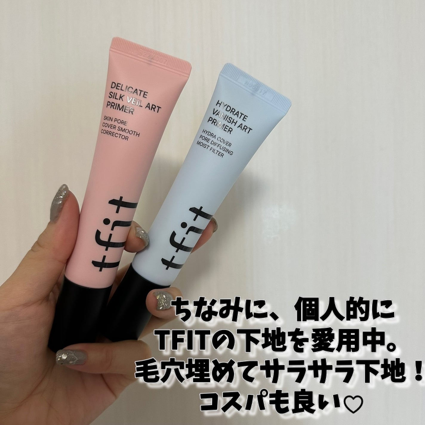 トランスルーセントセットフィニッシングパウダー/TFIT/ルースパウダーを使ったクチコミ(5枚目)