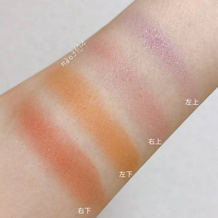 シグニチャー カラー アイズ/SUQQU/アイシャドウパレットを使ったクチコミ(5枚目)