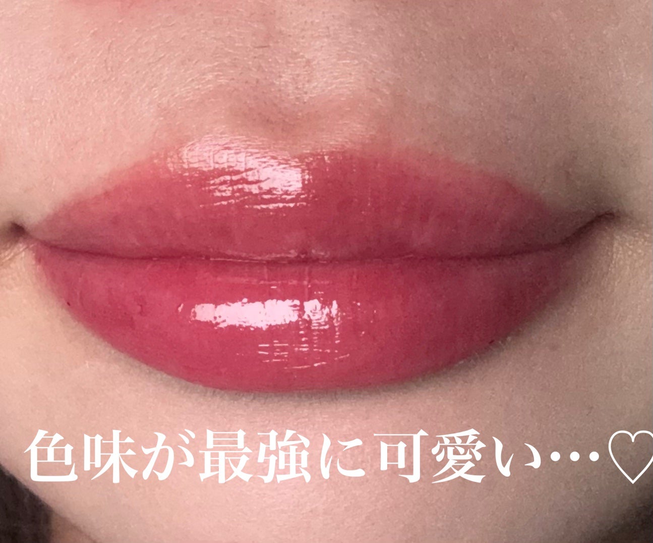 ローティント/BBIA/リップティントを使ったクチコミ(4枚目)