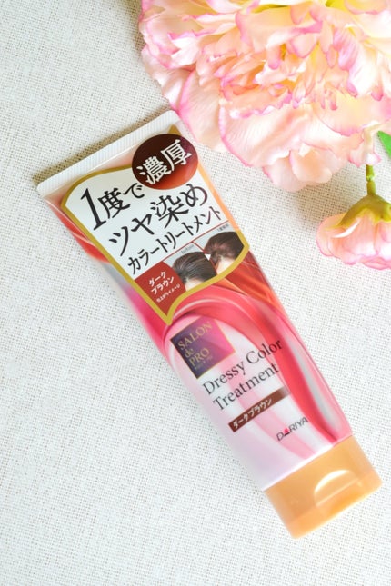 Dressy Color Treatment/サロン ド プロ/ヘアカラーを使ったクチコミ(1枚目)