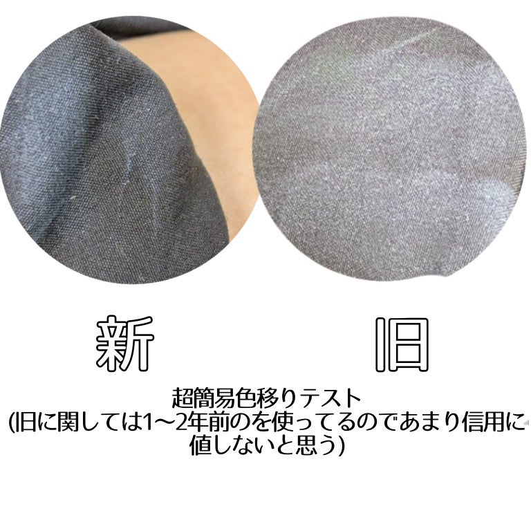 ビオレUV アクアリッチ ライトアップエッセンス/ビオレ/日焼け止めクリームを使ったクチコミ(5枚目)