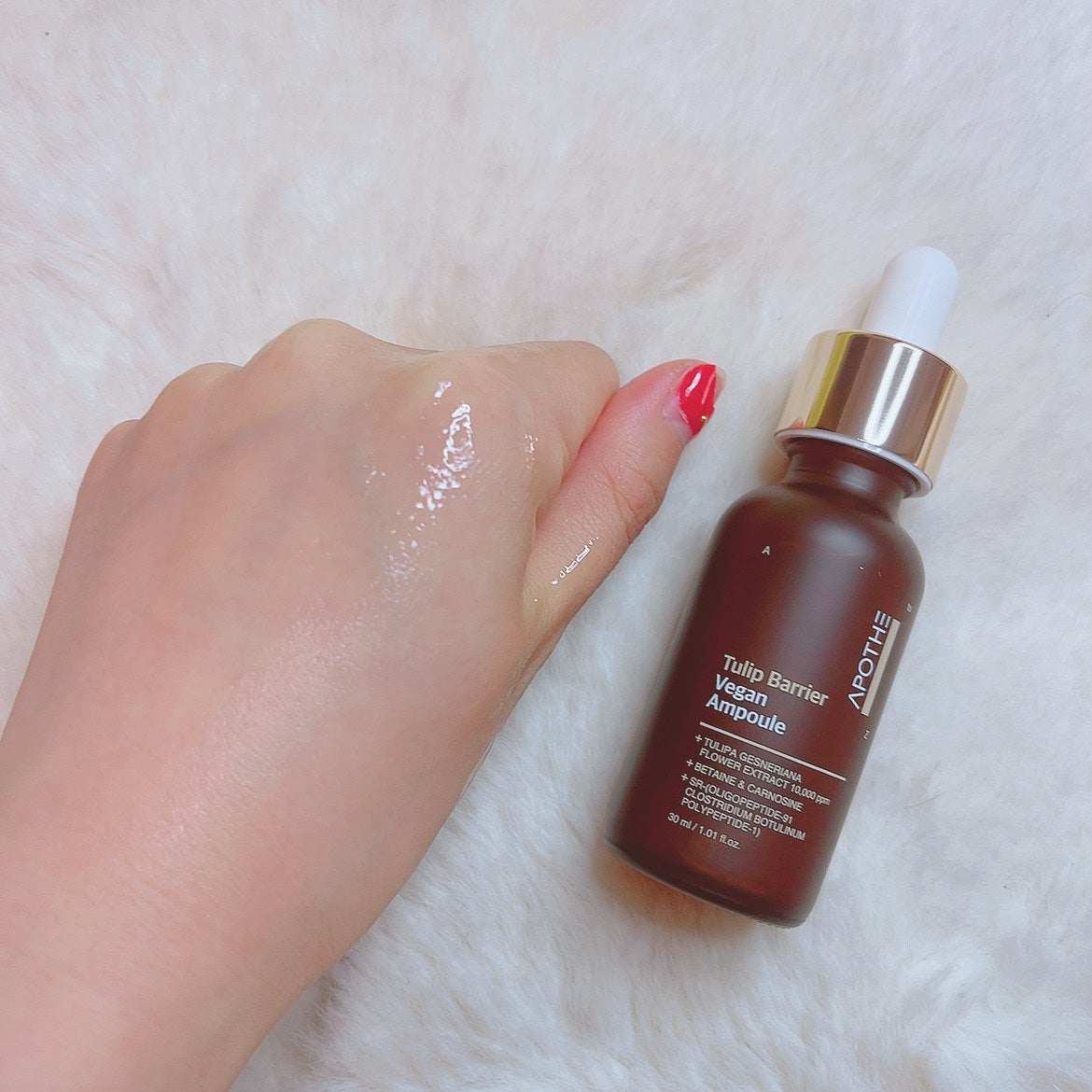 ã«ã³ã ðž on LIPS ããã¥ãŒãªãããšãã«ã®ãŒã§ãã£ããæºãã/APOTHEã®ãã¥ãŒãª..ãïŒ3æç®ïŒ