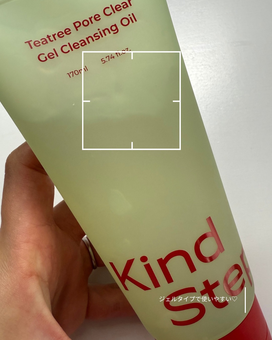 を使ったクチコミ（3枚目）