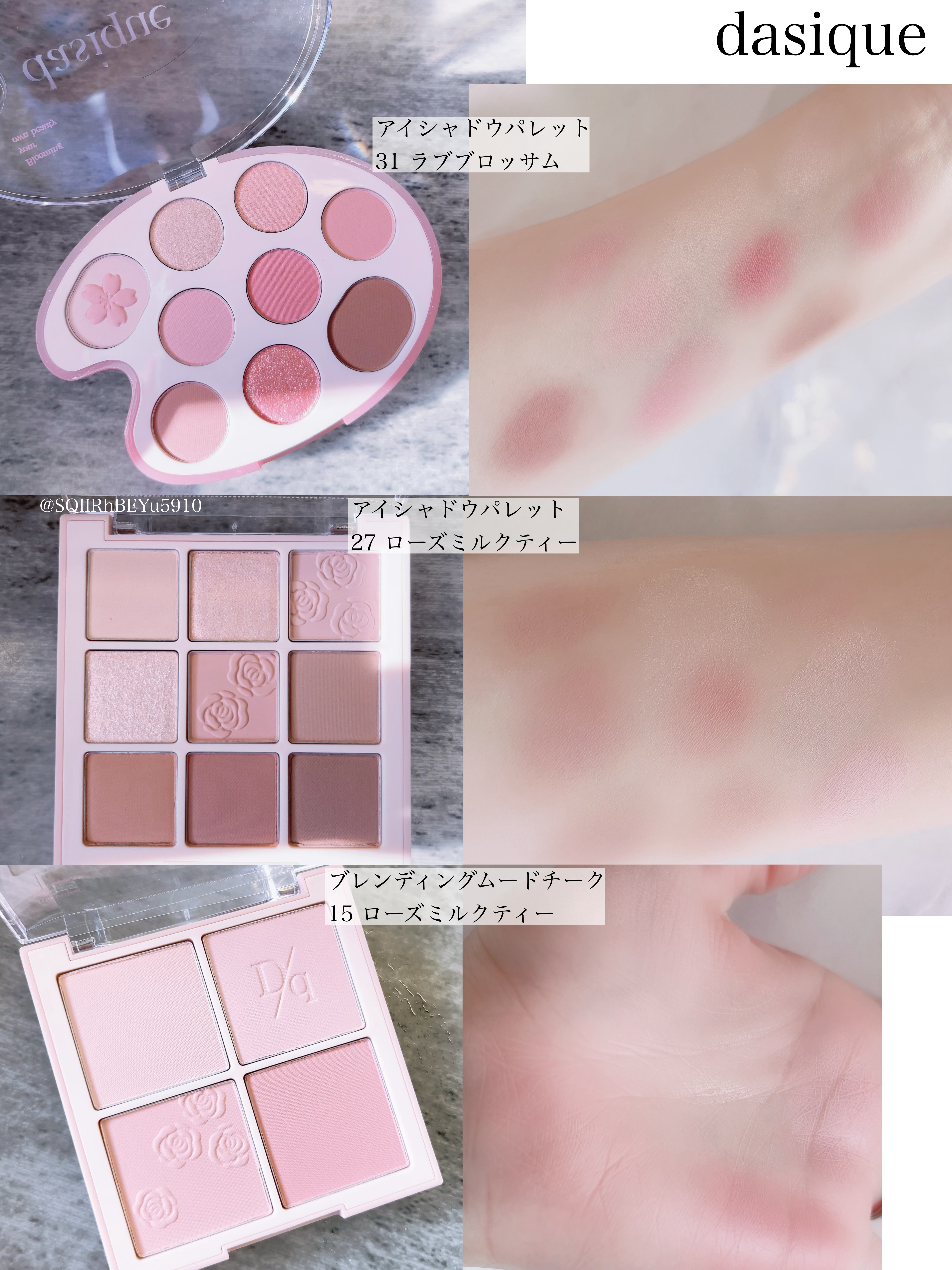 ピュアウォーターリップグロス 15 スプリングピーチ/dasique/リップグロスを使ったクチコミ（3枚目）