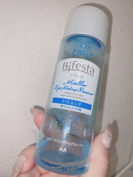 ミセラーアイメイクアップリムーバー/ビフェスタ/ポイントメイクリムーバーを使ったクチコミ(1枚目)