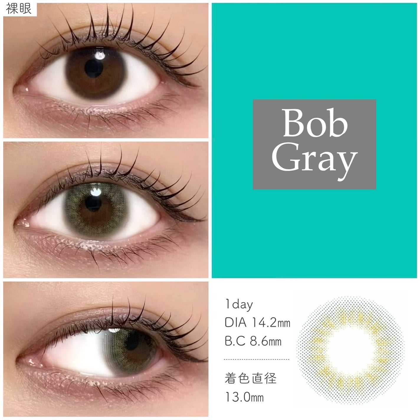 エピソード アイフェクト 1day/pia/ワンデー(1DAY)カラコンを使ったクチコミ(3枚目)