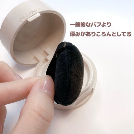 ヘアメイクパウダー/CEZANNE/ヘアケア・スタイリングを使ったクチコミ(4枚目)